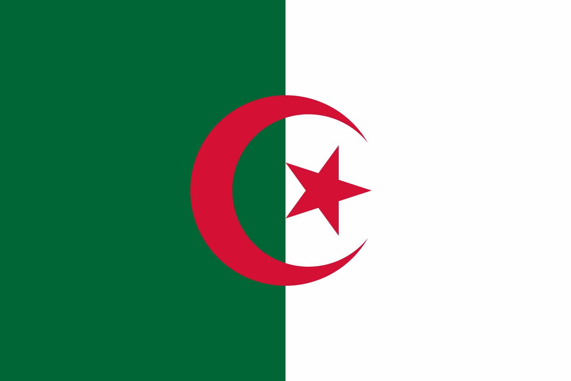 Bulego birtuala Aljer